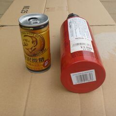 <<33%値下げ>> 　更に値下げ　MSRの燃料ボトルの画像