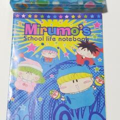 ミルモでポン！2点セット
ノート　ペンケース　ちゃお　ふろく