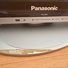 パナソニック テレビ 32インチの画像
