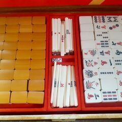 🀄紅大 麻雀牌セット ケース付 本型 昭和レトロ 貴重