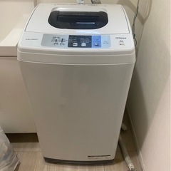 【4/20-21受け取りのみ】HITACHI 洗濯機 5kg