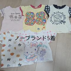 子供服まとめ 90サイズ ノーブランドの画像