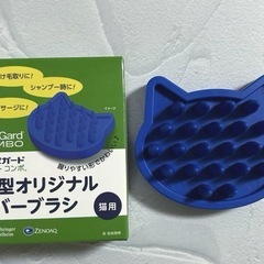 猫用品2点セット🐈ブラシセット(キャティーマンスリッカー/ラバー)の画像