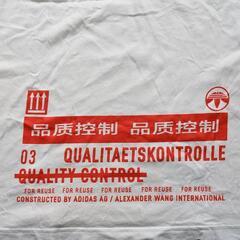 Adidas Originals by Alexander Wang シャツ Mの画像