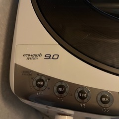 Panasonic NA-FS90H5　壊れた洗濯機の画像