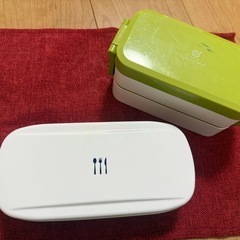 栗原はるみ　ランチボックス2個