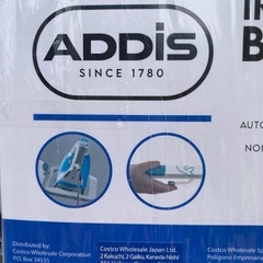 ADDIS アイロン　ボードの画像
