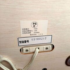 【差し上げます】ニトリ学習机 上置き棚の画像