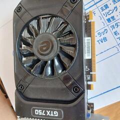 GTX 750が無料！