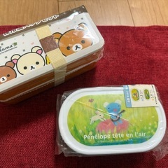 ランチボックス　新品未使用