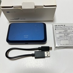 【美品】ポケットWi-Fi 本体料金支払い済の画像
