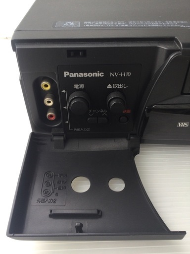 □動作品□パナソニック VHSビデオデッキ NV-H10 リモコン無し