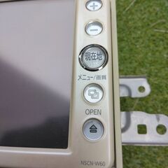 プリウス純正ナビの画像