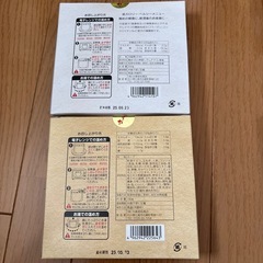食品の画像