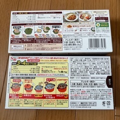 食品の画像