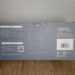 インジケータ付きハンディ毛玉クリーナーの画像