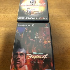 PlayStation2 ゲームソフトの画像