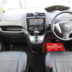 日産　セレナ　ライダーブラックラインＳ－ＨＶアドバンスドセーフティ★1年保証★ロードサービス付　エマージェンシーブレーキ　ＳＤナビ　地デジ　アラウンドビュー　Ｂｌｕｅｔｏｏｔｈ　後席モニター　両側電動ドア　クルコン　ＥＴＣ　インテリキー　ドラレコ　オートライト　ＬＥＤヘッド　純１６ＡＷの画像