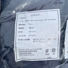 Birdrock Home 折りたたみ式　フロアチェア　リクライニングチェア　イスの画像