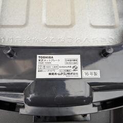 ホットプレートの画像