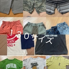 子供服 男の子 130cm まとめ売り コーデ売り - メルカリ