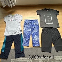 【まとめ売り】レディース用 中古スポーツウェア お得セット