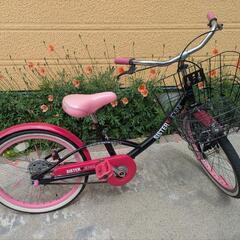 子供用自転車　20インチ