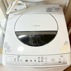 [予定者決定] 東芝洗濯機　9kg　4/26以降お渡し可能
