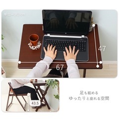 【4/29限定】折りたたみデスク&チェアの画像