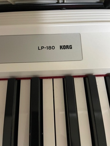 電子ピアノ korg lp-180 イス付 (harigae90) 立飛の鍵盤楽器 電子ピアノ korg lp-180 イス付 (harigae90) 立飛の鍵盤楽器