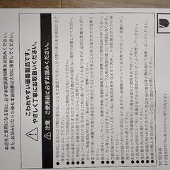 ジョージア当選！名探偵コナンオリジナルペアマグカップの画像