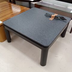 ★ジモティ割あり★  コタツ ブラック W76×D76×H37 ...