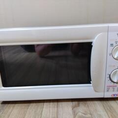 電子レンジ700W 50HZ(東日本専用)関西→大阪、兵庫、奈良...