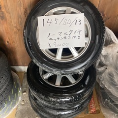 1458013ニッサン　スズキ