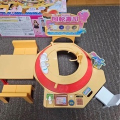 リカちゃん くるくる回転寿司セットの画像