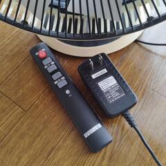 バルミューダサーキュレーターEGF-3000-WH中古 (よたけな) 備後