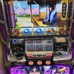バジリスク2