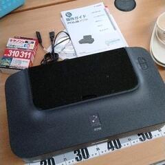0420-144 Canon PIXUS iP2700 インクジ...