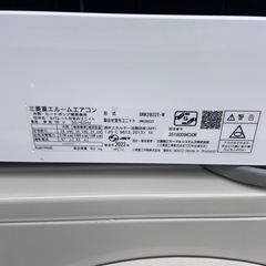 2023年製　三菱重工　ルームエアコン　2.8kw SRK2822T-Wの画像