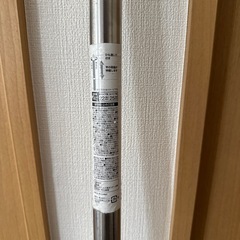 ニトリ　物干し竿　折り畳み物干し　セットの画像