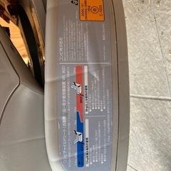 チャイルドシート　コンビの画像