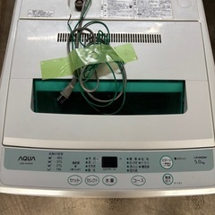 洗濯機