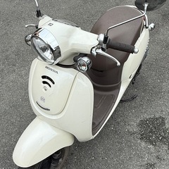 ■ホンダ ジョルノ