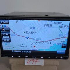 294 作動品 パナソニックメモリーナビ 2018年版地図　bl...