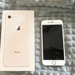 iphone8本体64GBシムフリー解除済み