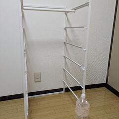 ハンガーラック　IKEA JONAXEL ヨナクセル