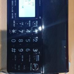 Panasonic　KX-PD301-Kと子機KX-FKD401-K
