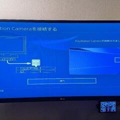 【FW.7.01 】PS4 本体 CUH-1000A 500GBの画像