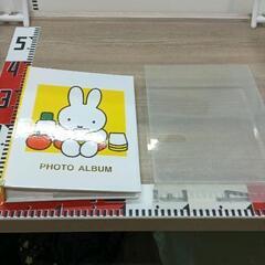 0420-060 フォトアルバム