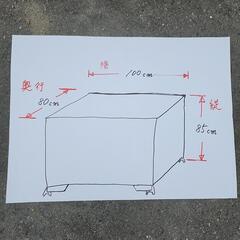 サンキンパレットの画像